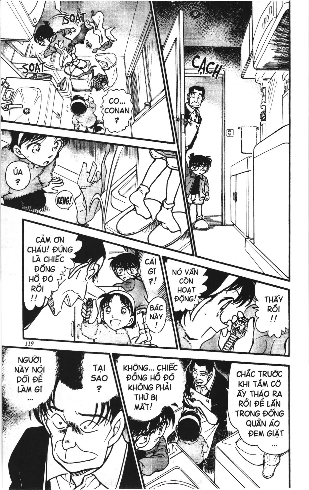 Thám tử lừng danh Conan Loạt truyện tranh (NXB Kim Đồng) Chapter 345 - Trang 15