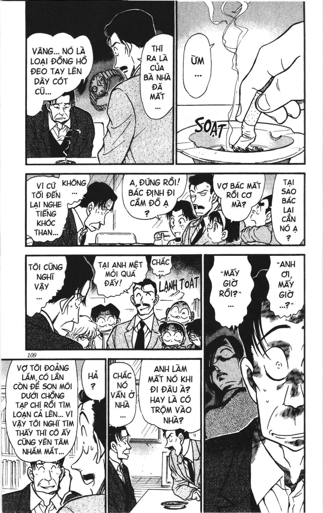 Thám tử lừng danh Conan Loạt truyện tranh (NXB Kim Đồng) Chapter 345 - Trang 5