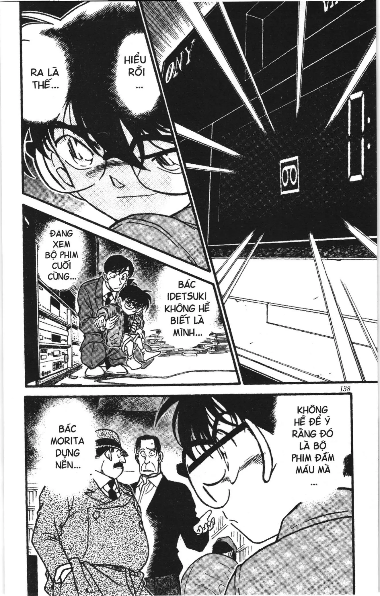 Thám tử lừng danh Conan Loạt truyện tranh (NXB Kim Đồng) Chapter 346 - Trang 16