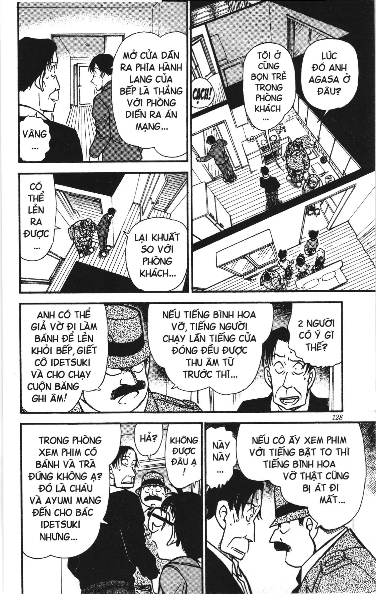 Thám tử lừng danh Conan Loạt truyện tranh (NXB Kim Đồng) Chapter 346 - Trang 6