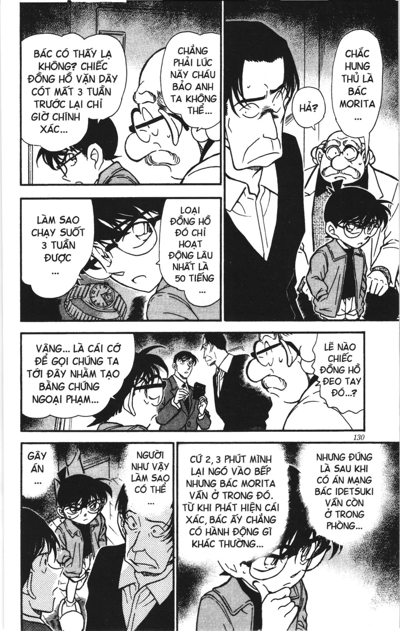 Thám tử lừng danh Conan Loạt truyện tranh (NXB Kim Đồng) Chapter 346 - Trang 8