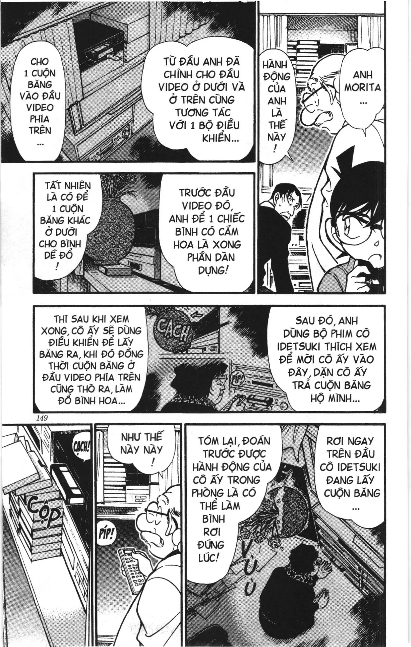 Thám tử lừng danh Conan Loạt truyện tranh (NXB Kim Đồng) Chapter 347 - Trang 11