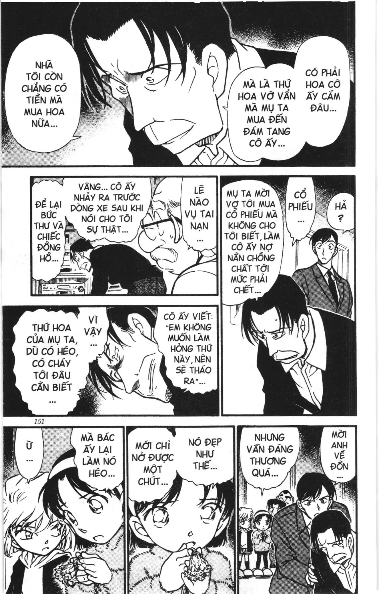 Thám tử lừng danh Conan Loạt truyện tranh (NXB Kim Đồng) Chapter 347 - Trang 13