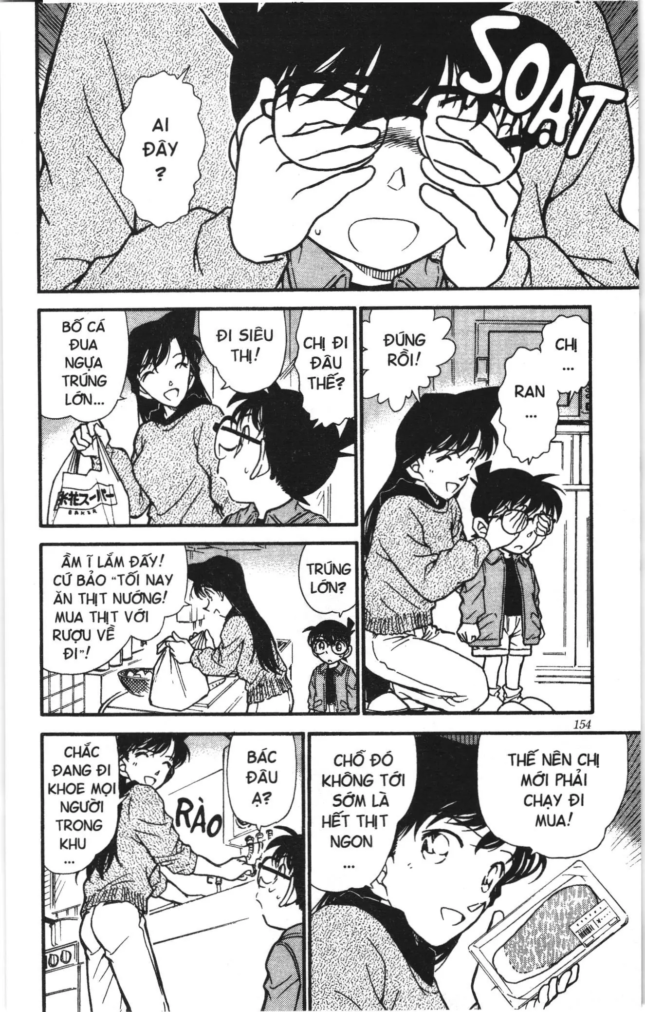 Thám tử lừng danh Conan Loạt truyện tranh (NXB Kim Đồng) Chapter 347 - Trang 16