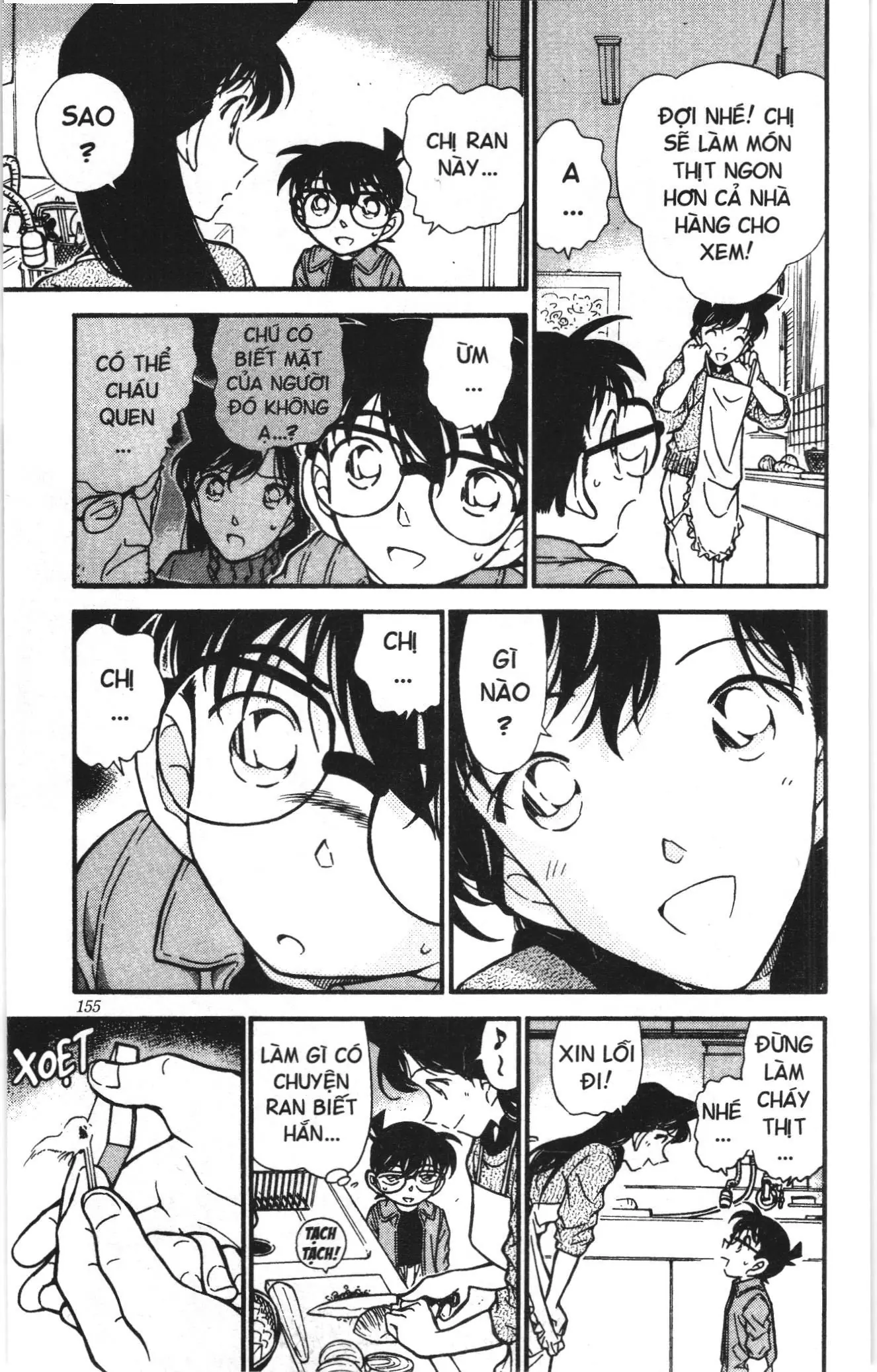 Thám tử lừng danh Conan Loạt truyện tranh (NXB Kim Đồng) Chapter 347 - Trang 17