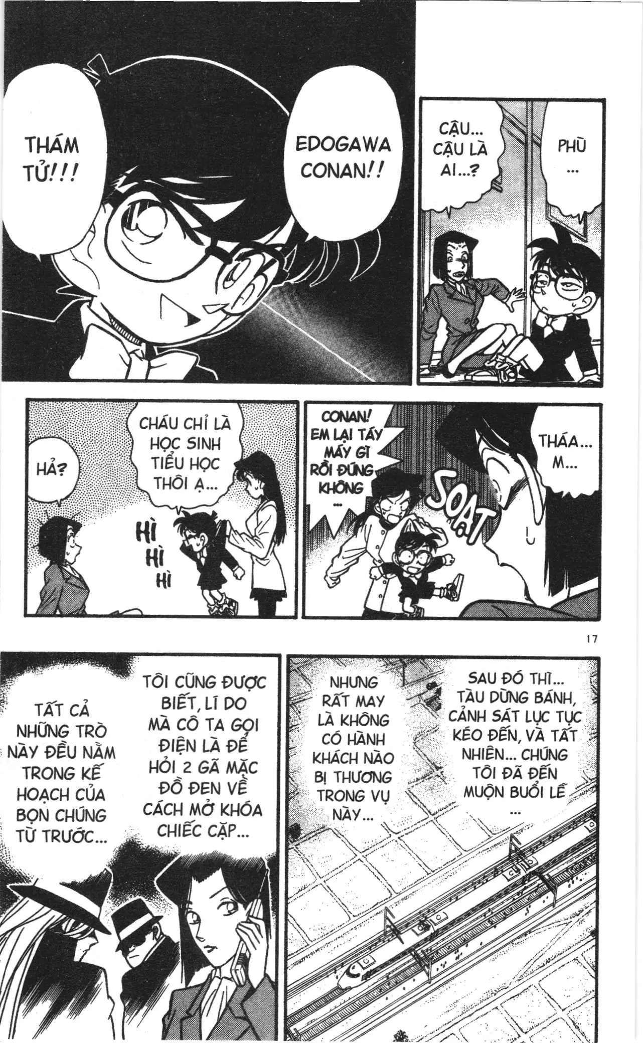 Thám tử lừng danh Conan Loạt truyện tranh (NXB Kim Đồng) Chapter 35 - Trang 17