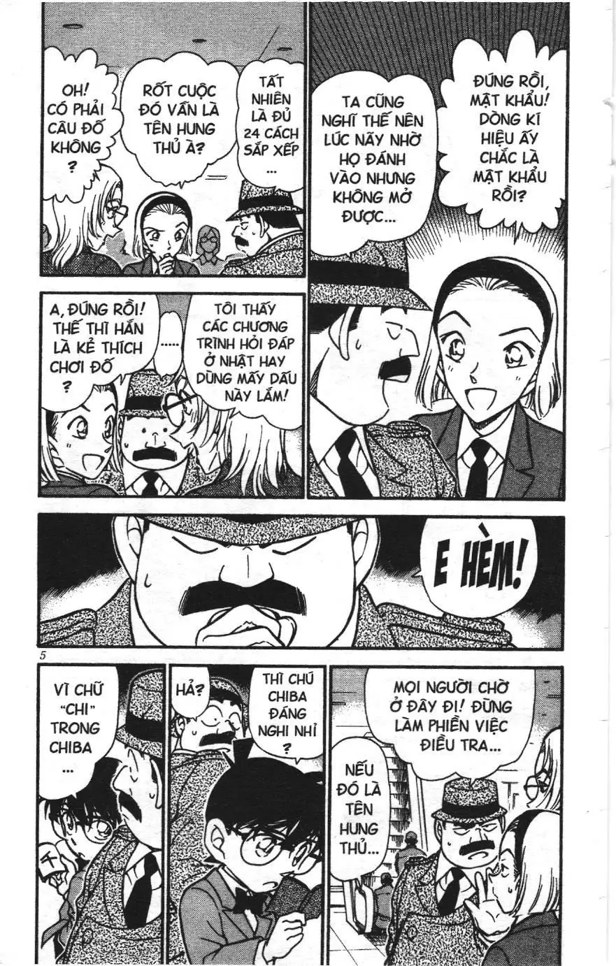 Thám tử lừng danh Conan Loạt truyện tranh (NXB Kim Đồng) Chapter 350 - Trang 3