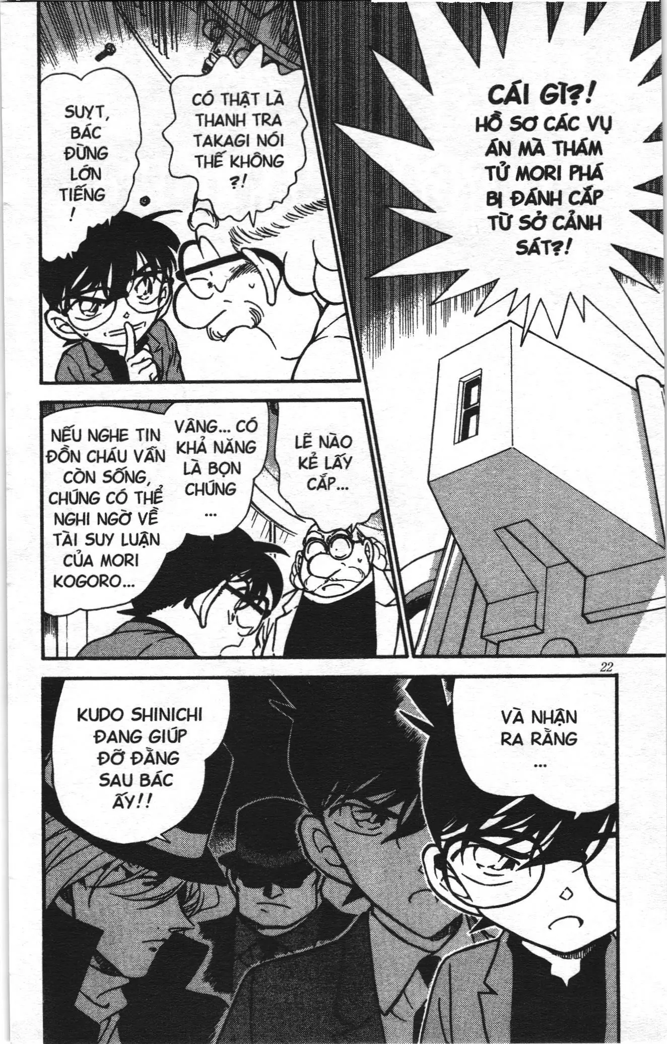 Thám tử lừng danh Conan Loạt truyện tranh (NXB Kim Đồng) Chapter 351 - Trang 2