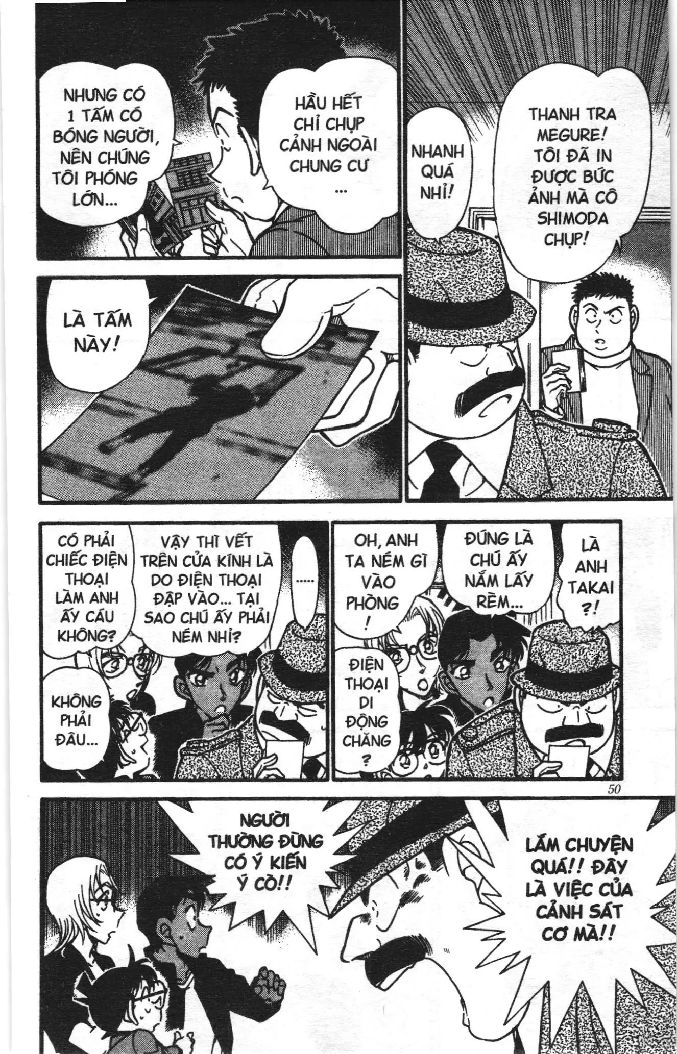 Thám tử lừng danh Conan Loạt truyện tranh (NXB Kim Đồng) Chapter 352 - Trang 12