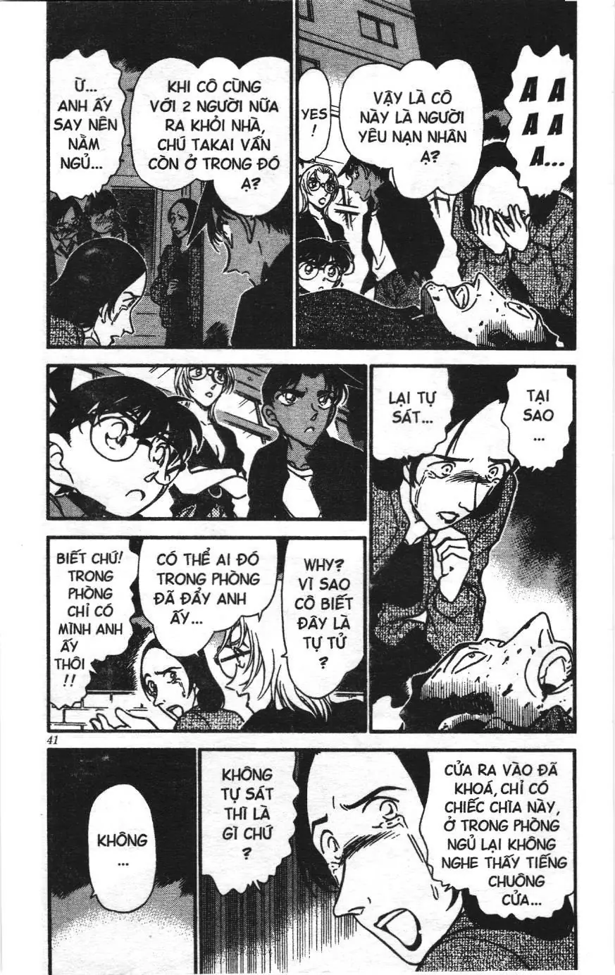 Thám tử lừng danh Conan Loạt truyện tranh (NXB Kim Đồng) Chapter 352 - Trang 3
