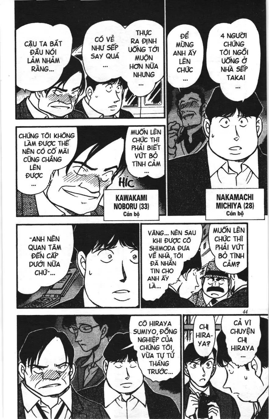 Thám tử lừng danh Conan Loạt truyện tranh (NXB Kim Đồng) Chapter 352 - Trang 6