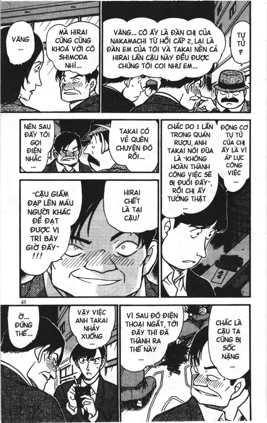 Thám tử lừng danh Conan Loạt truyện tranh (NXB Kim Đồng) Chapter 352 - Trang 7