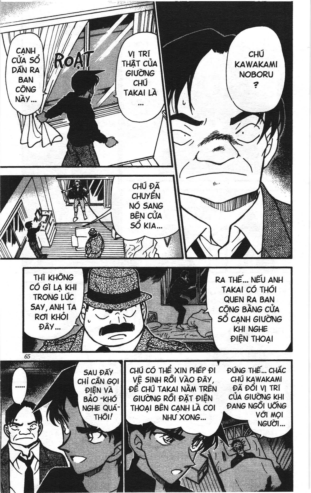 Thám tử lừng danh Conan Loạt truyện tranh (NXB Kim Đồng) Chapter 353 - Trang 11