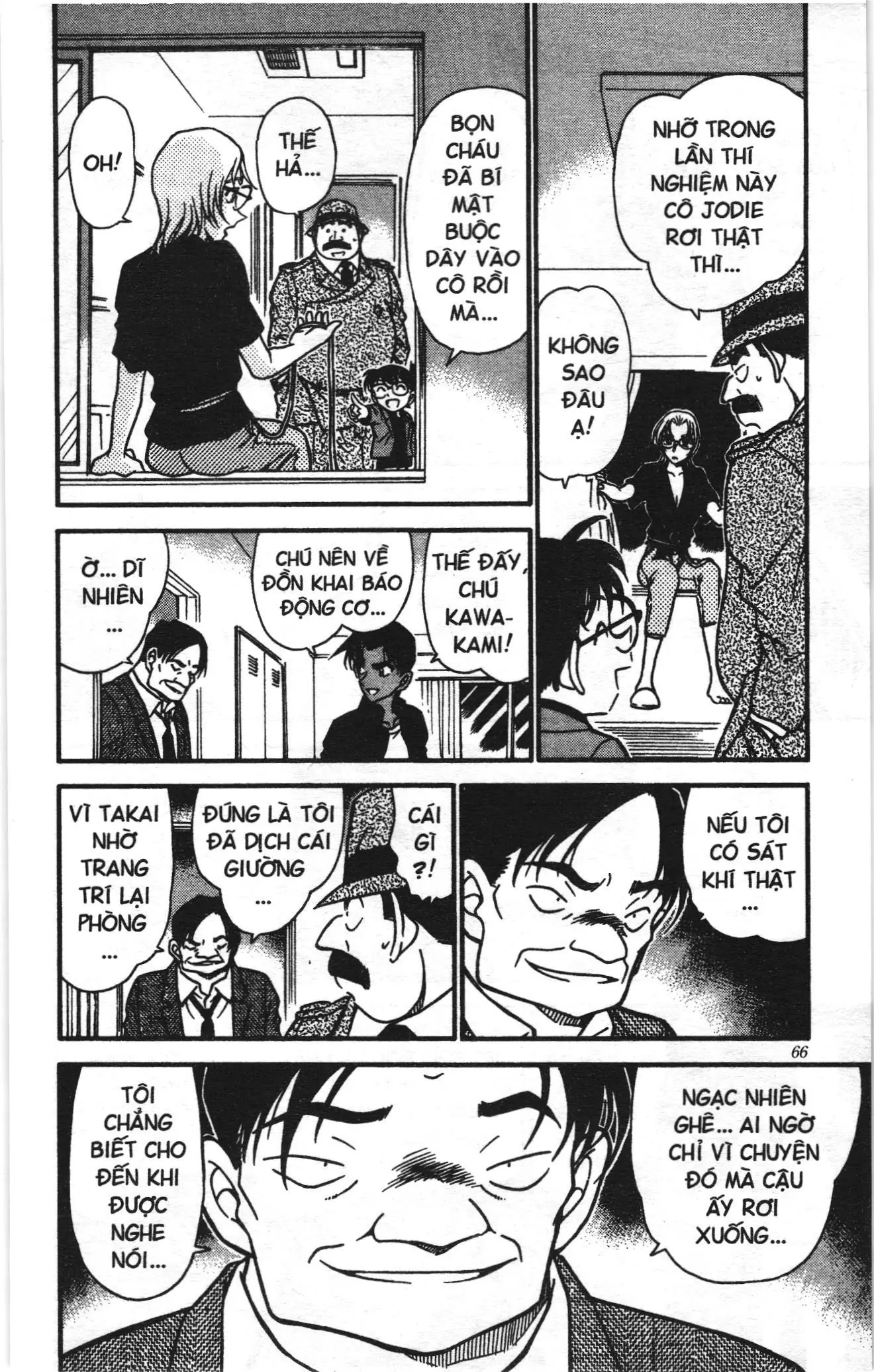Thám tử lừng danh Conan Loạt truyện tranh (NXB Kim Đồng) Chapter 353 - Trang 12