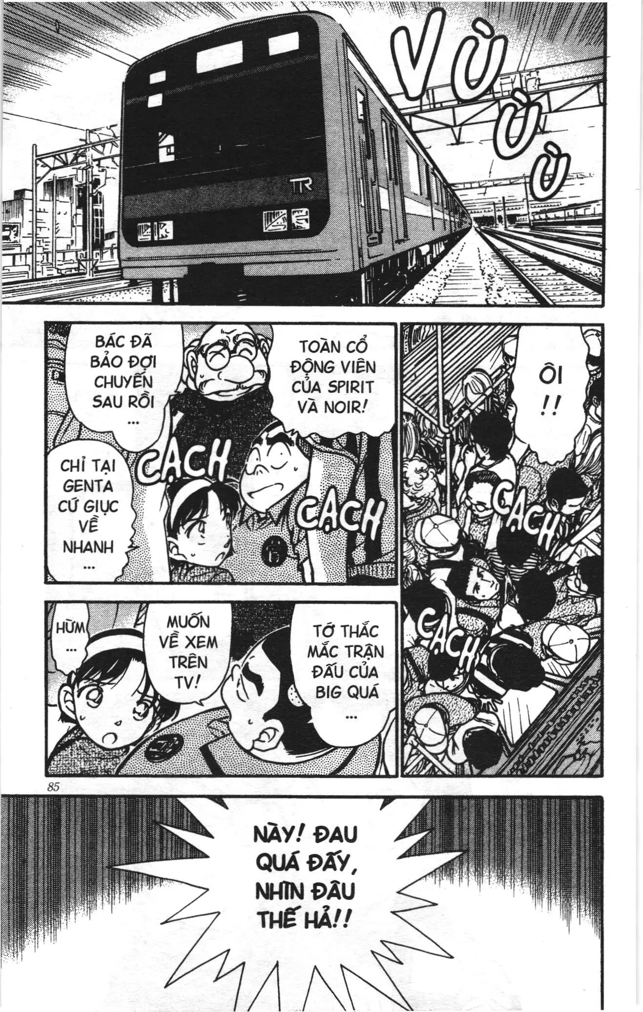 Thám tử lừng danh Conan Loạt truyện tranh (NXB Kim Đồng) Chapter 354 - Trang 13
