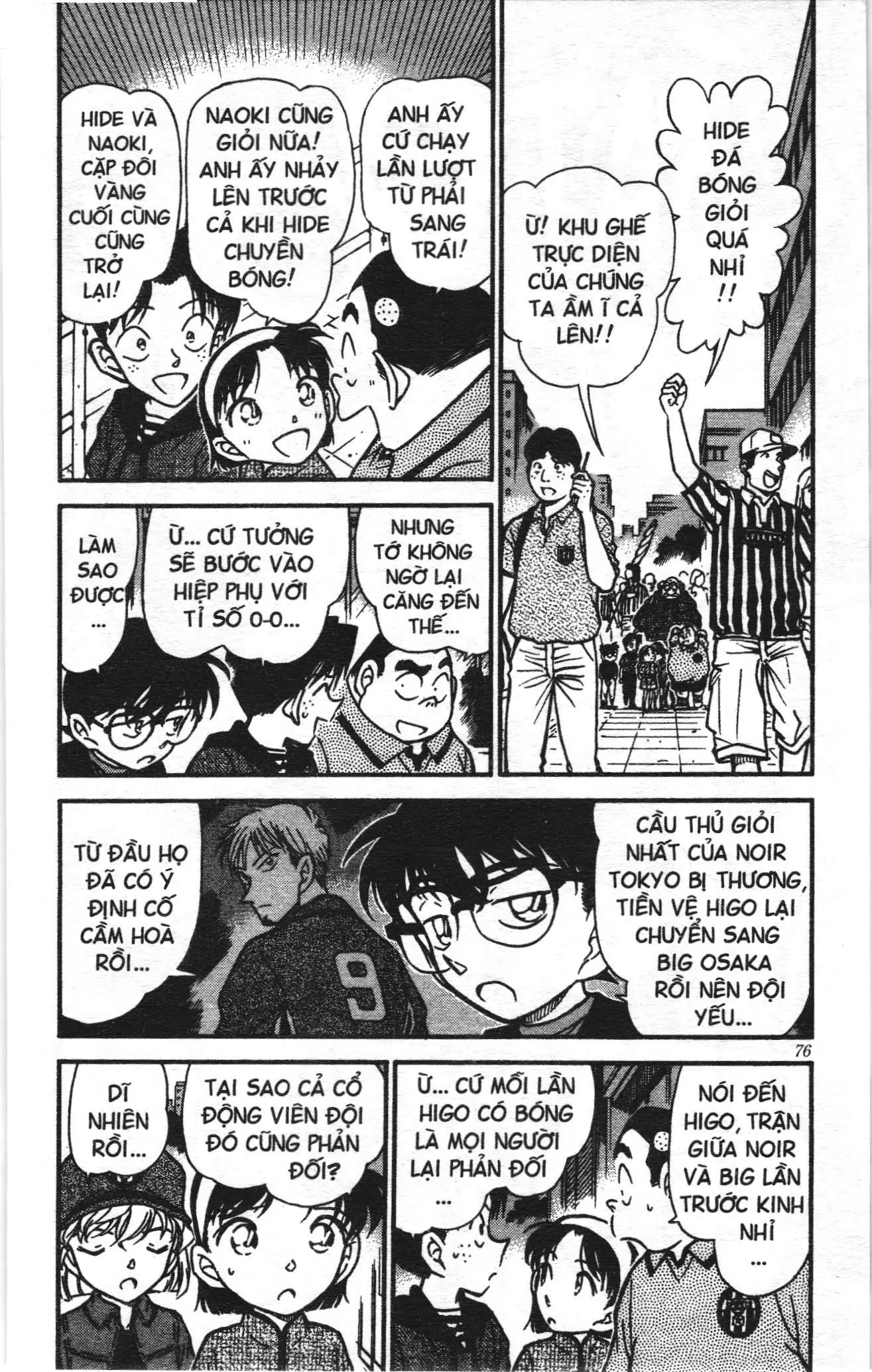 Thám tử lừng danh Conan Loạt truyện tranh (NXB Kim Đồng) Chapter 354 - Trang 4