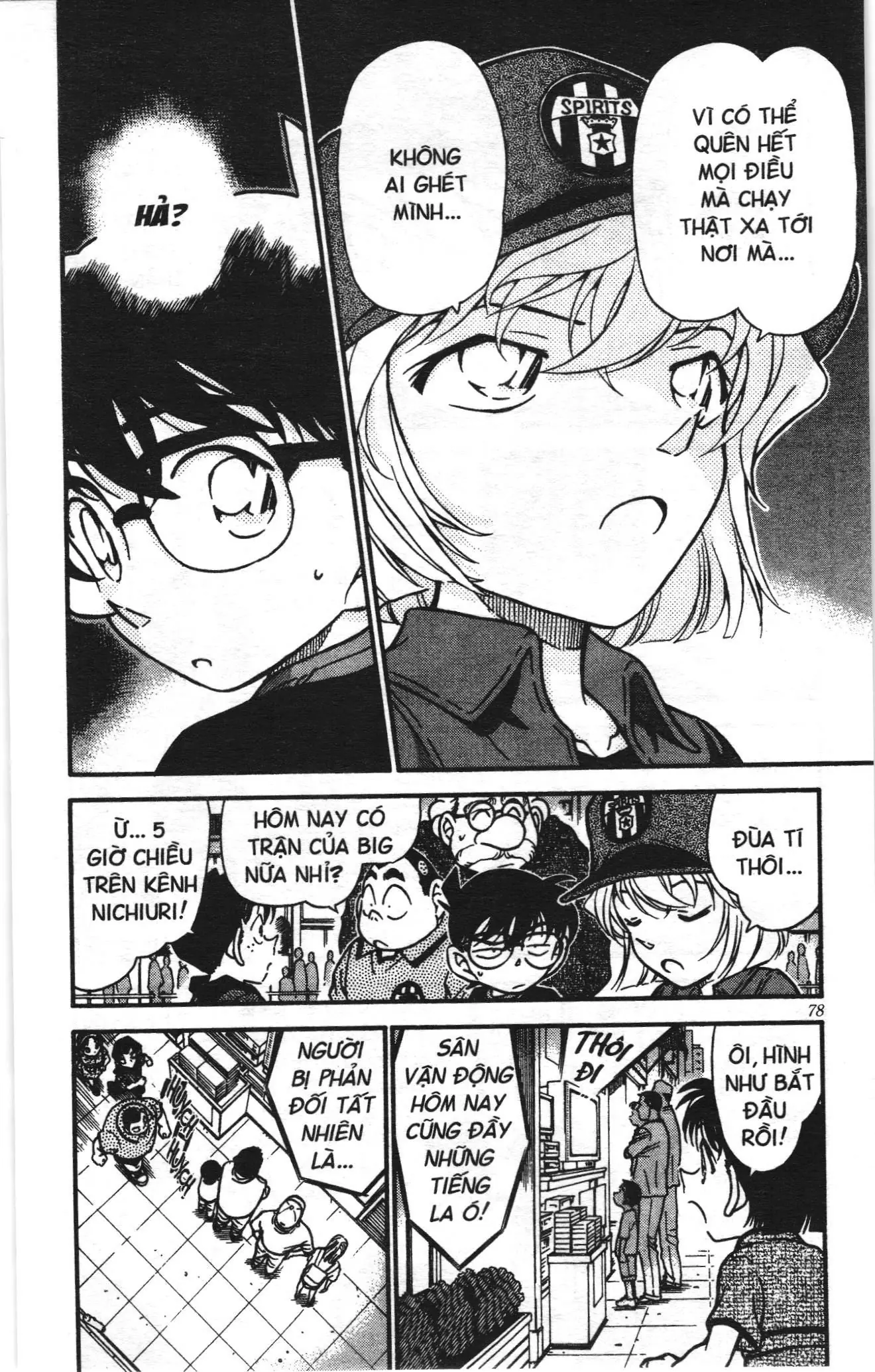 Thám tử lừng danh Conan Loạt truyện tranh (NXB Kim Đồng) Chapter 354 - Trang 6