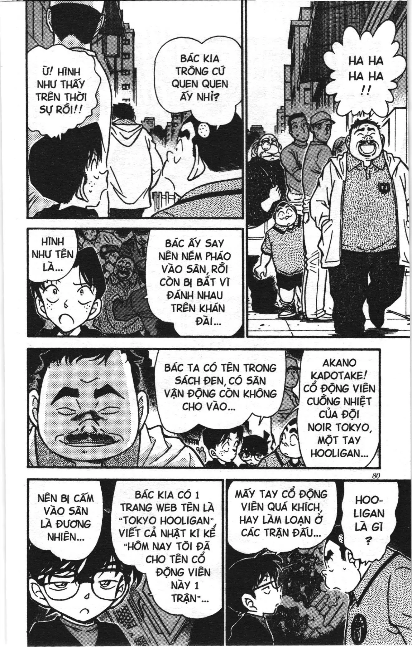 Thám tử lừng danh Conan Loạt truyện tranh (NXB Kim Đồng) Chapter 354 - Trang 8