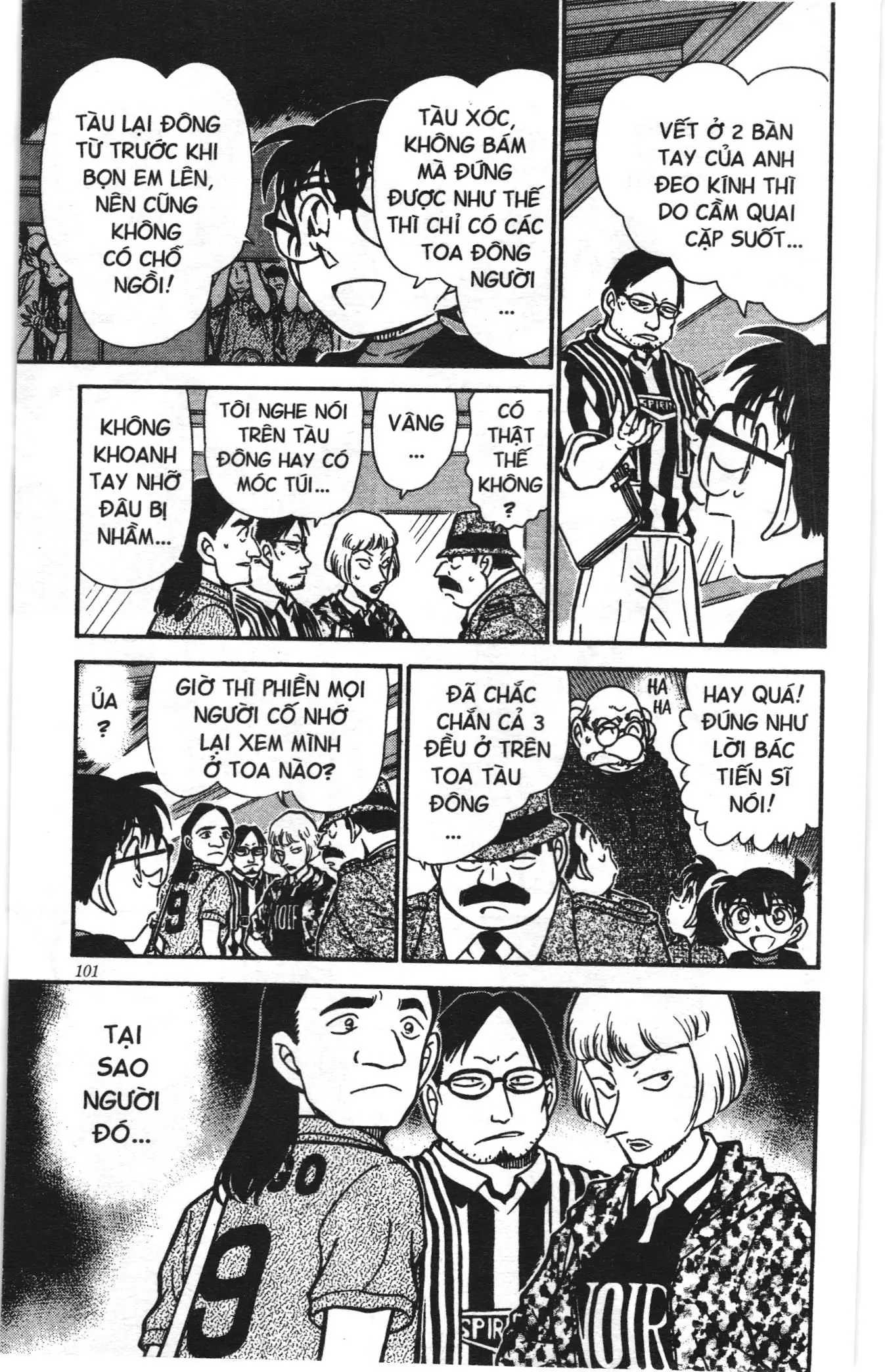 Thám tử lừng danh Conan Loạt truyện tranh (NXB Kim Đồng) Chapter 355 - Trang 11