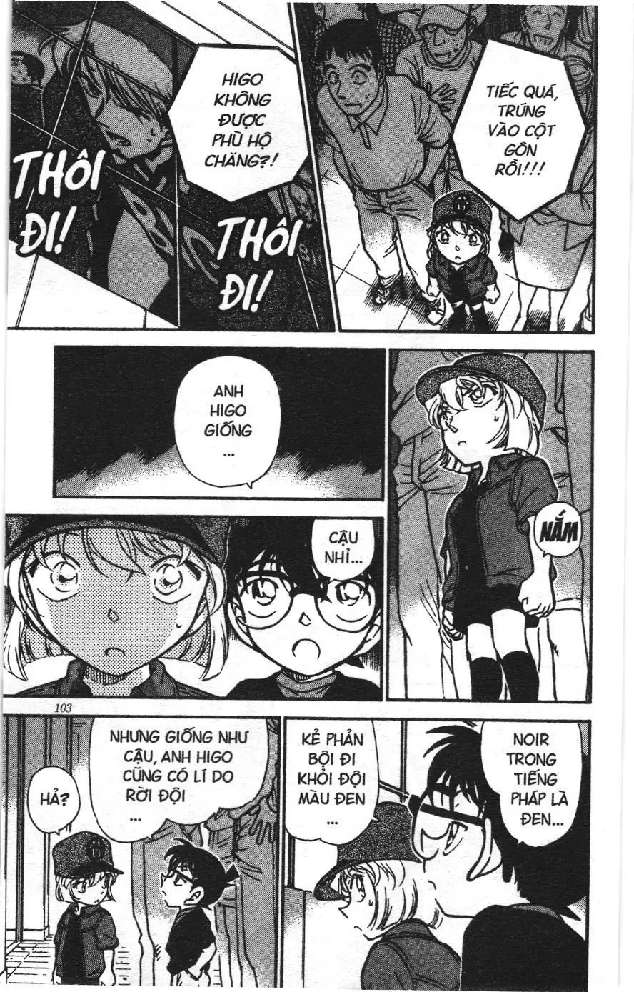 Thám tử lừng danh Conan Loạt truyện tranh (NXB Kim Đồng) Chapter 355 - Trang 13