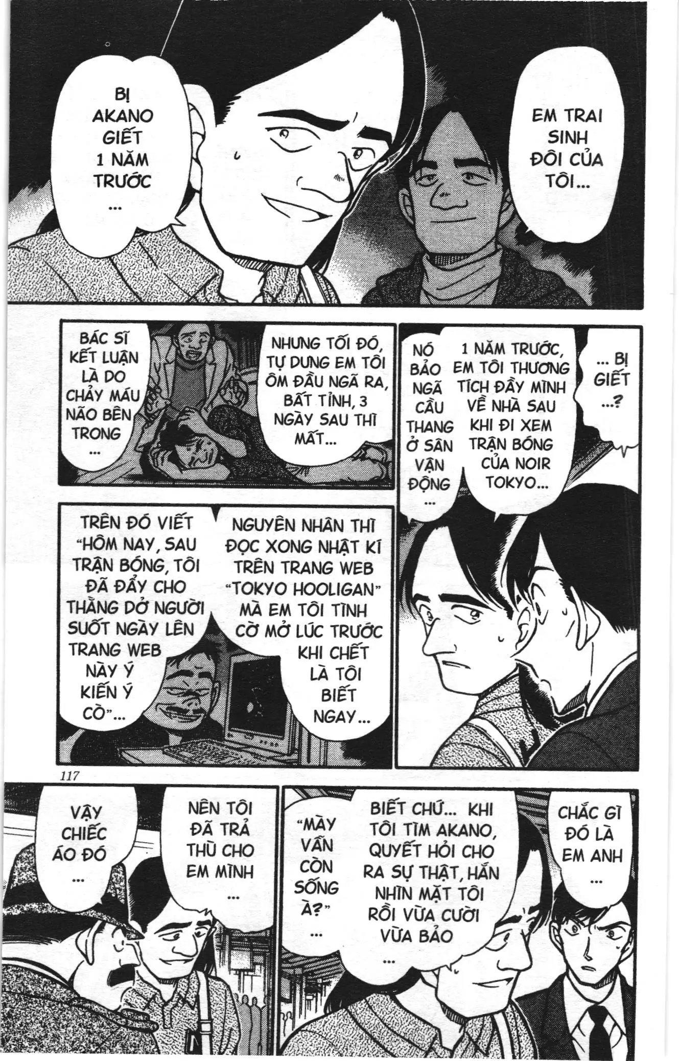 Thám tử lừng danh Conan Loạt truyện tranh (NXB Kim Đồng) Chapter 356 - Trang 11