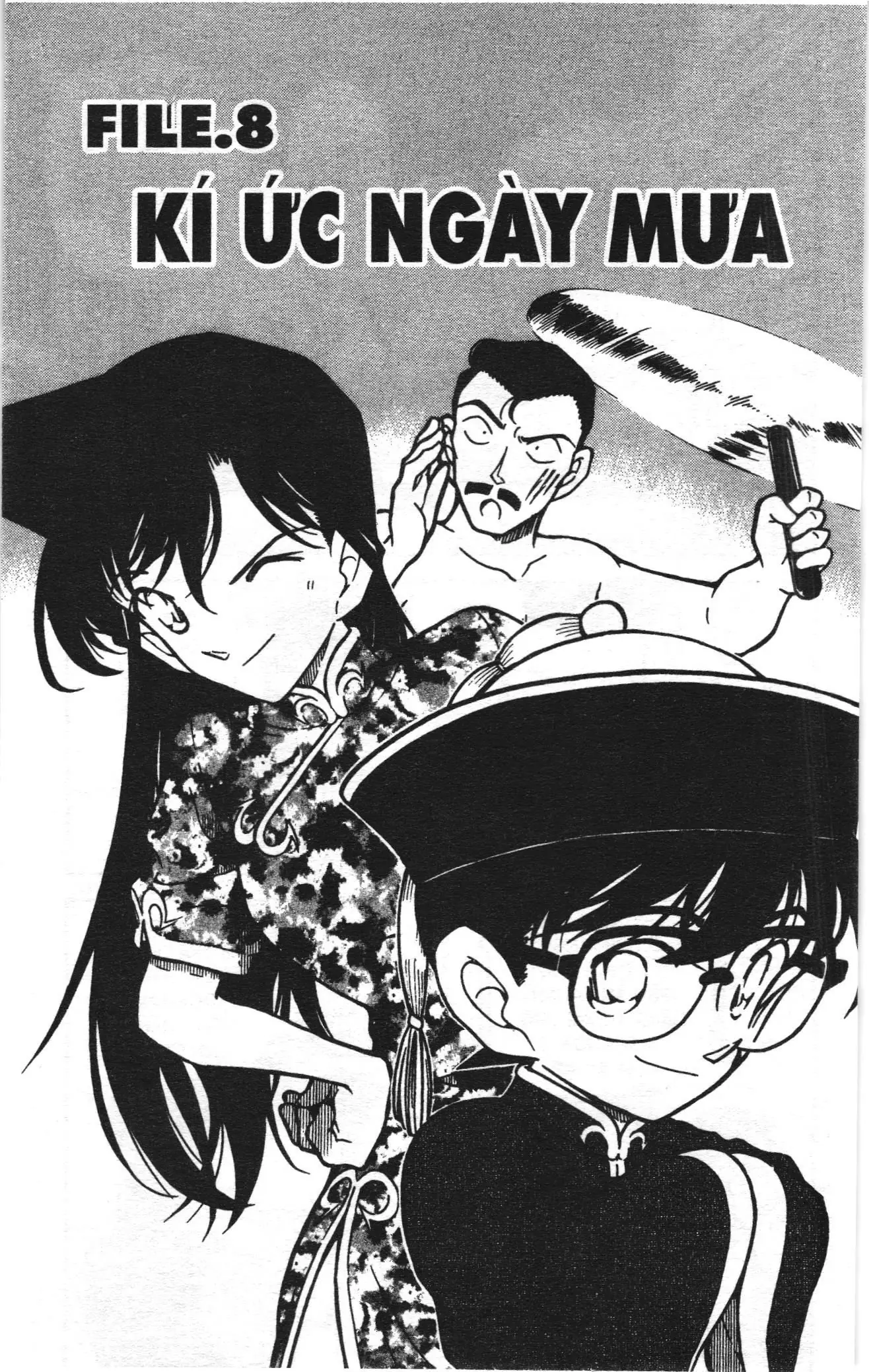 Thám tử lừng danh Conan Loạt truyện tranh (NXB Kim Đồng) Chapter 357 - Trang 1
