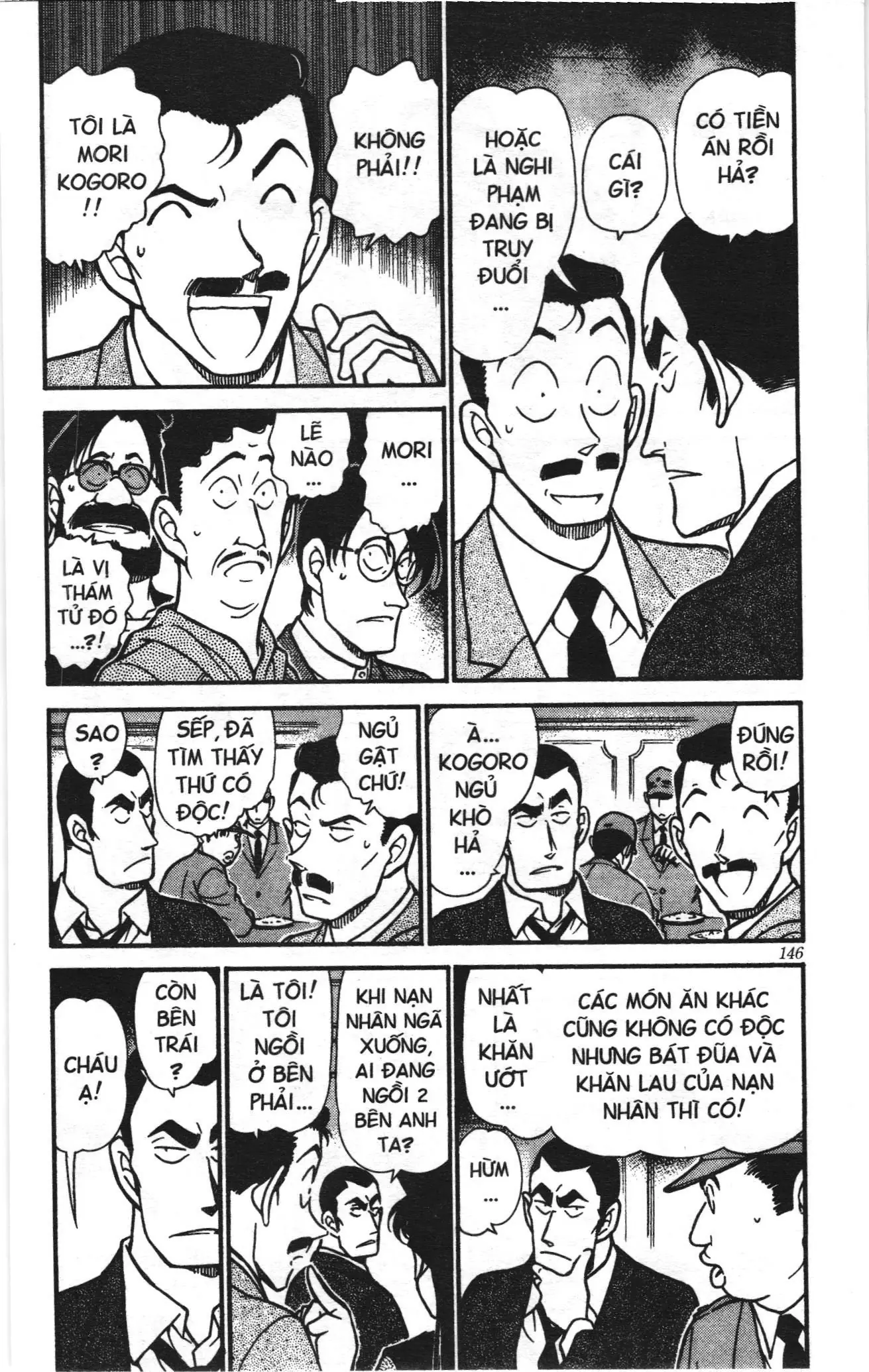 Thám tử lừng danh Conan Loạt truyện tranh (NXB Kim Đồng) Chapter 359 - Trang 4