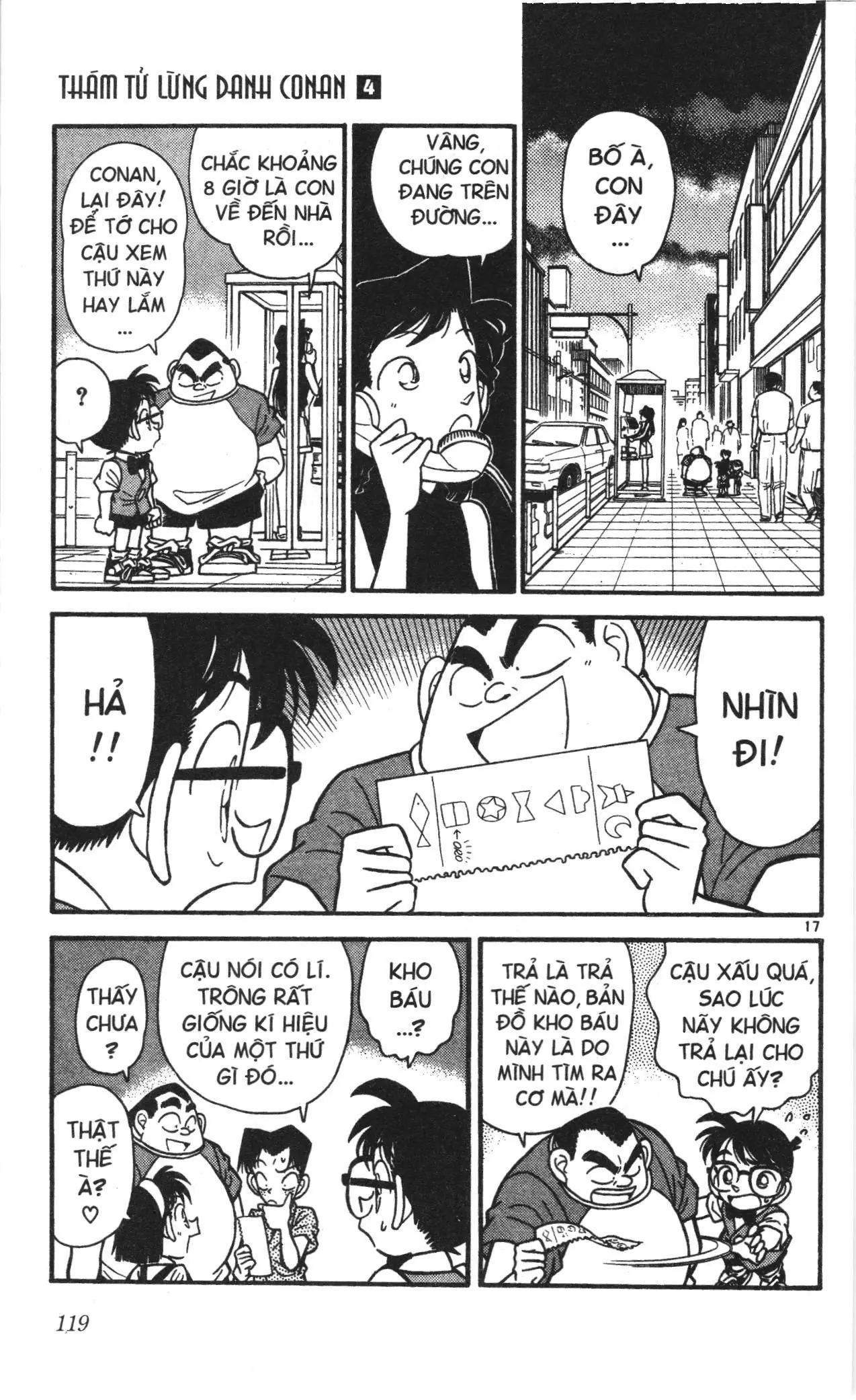 Thám tử lừng danh Conan Loạt truyện tranh (NXB Kim Đồng) Chapter 36 - Trang 17