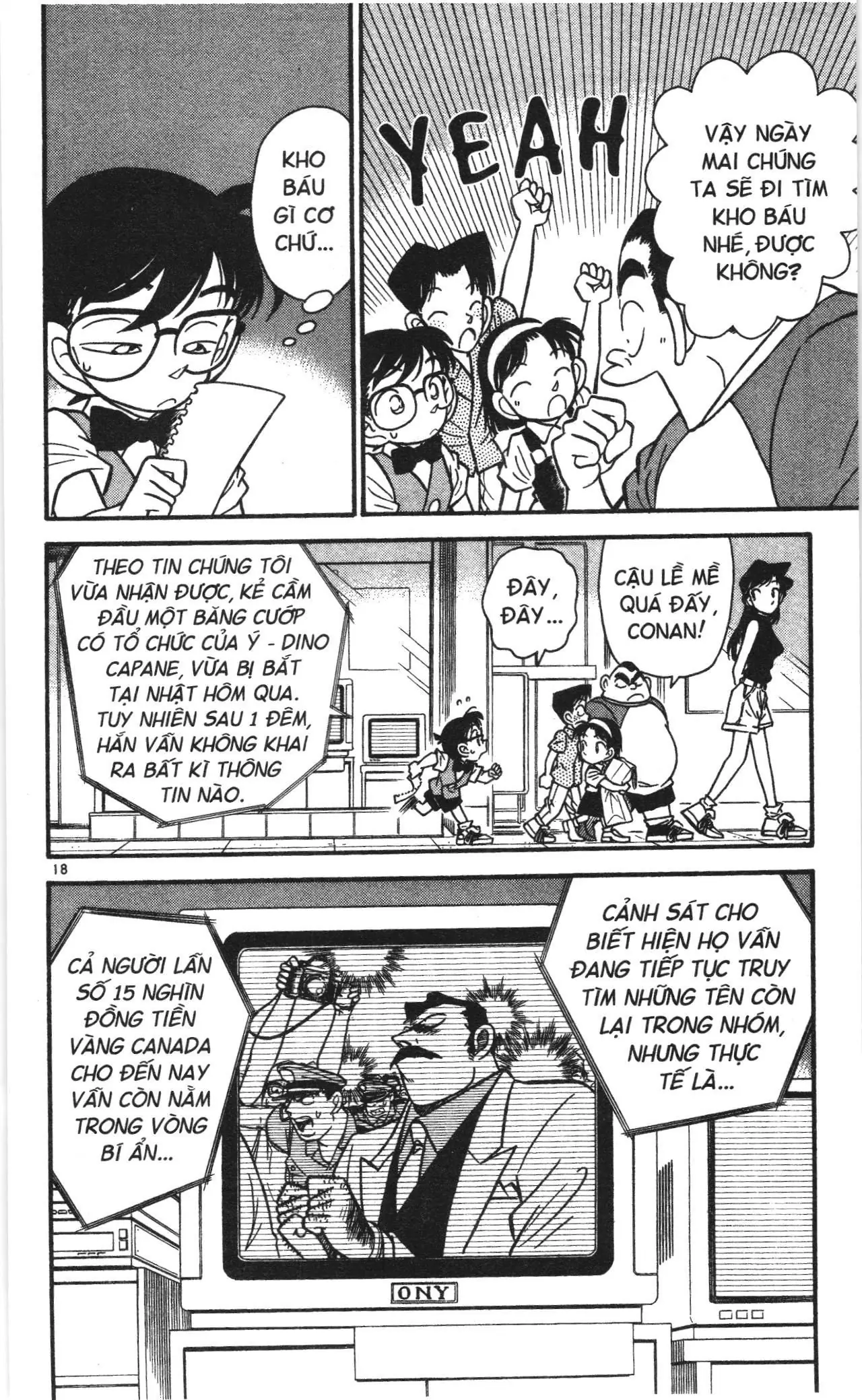 Thám tử lừng danh Conan Loạt truyện tranh (NXB Kim Đồng) Chapter 36 - Trang 18