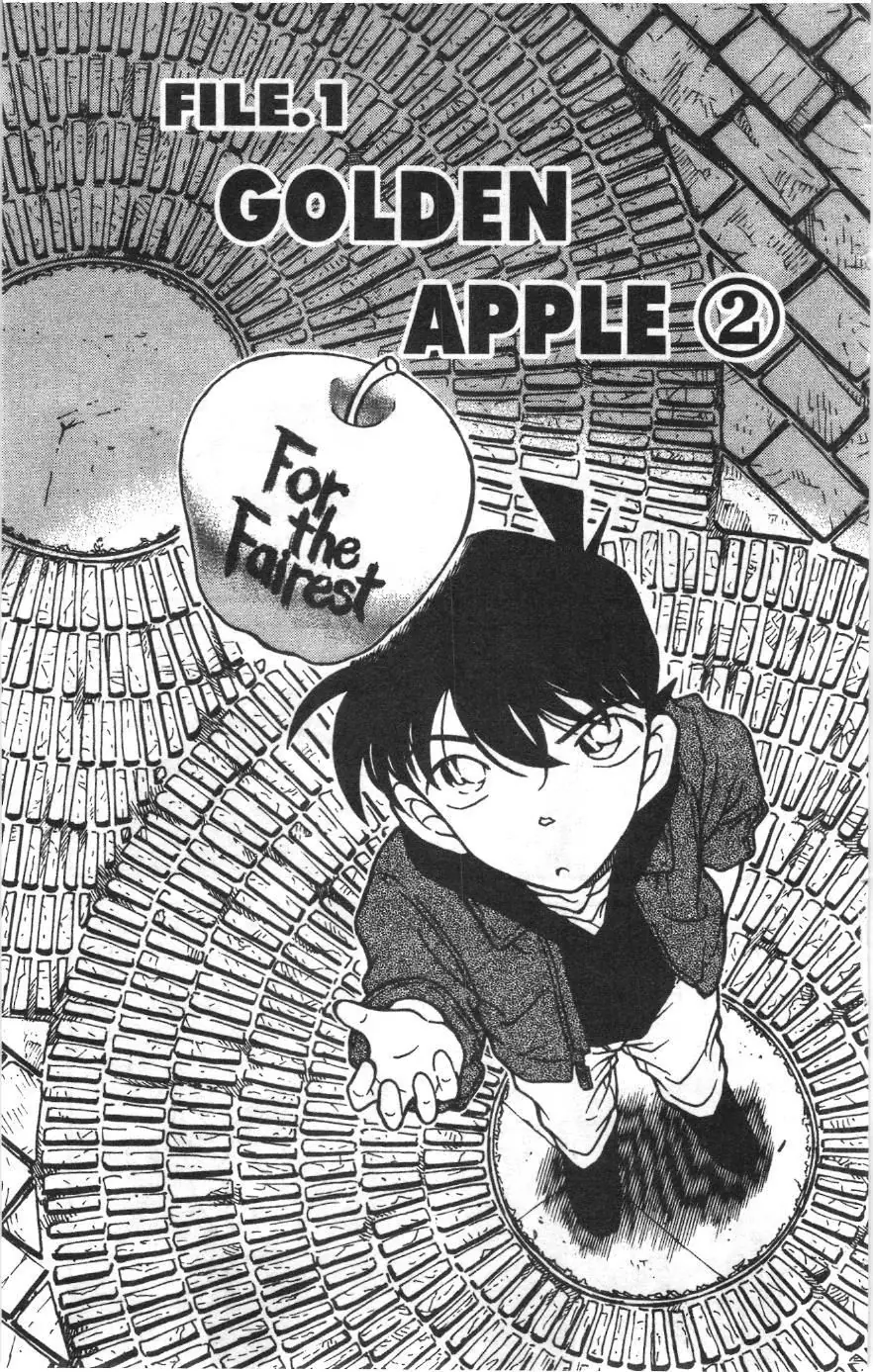Thám tử lừng danh Conan Loạt truyện tranh (NXB Kim Đồng) Chapter 362 - Trang 1