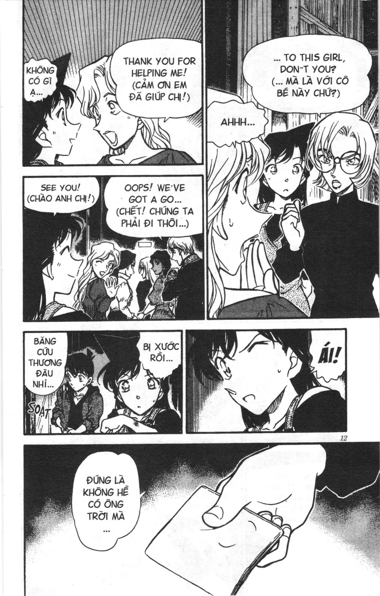 Thám tử lừng danh Conan Loạt truyện tranh (NXB Kim Đồng) Chapter 362 - Trang 10