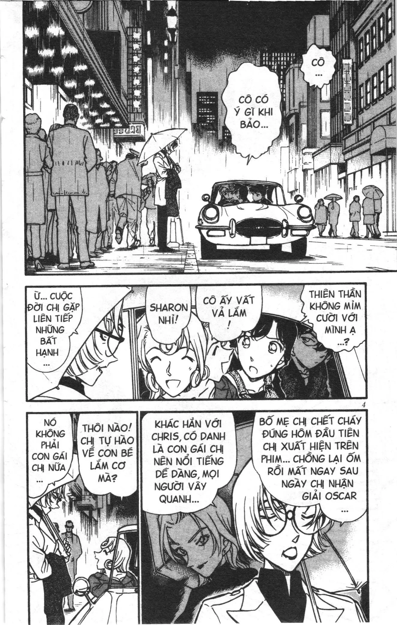 Thám tử lừng danh Conan Loạt truyện tranh (NXB Kim Đồng) Chapter 362 - Trang 2