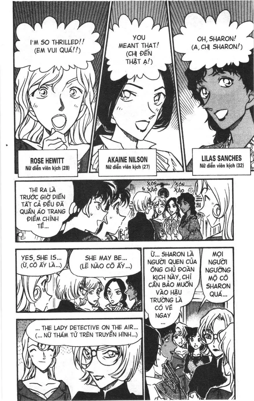 Thám tử lừng danh Conan Loạt truyện tranh (NXB Kim Đồng) Chapter 362 - Trang 4