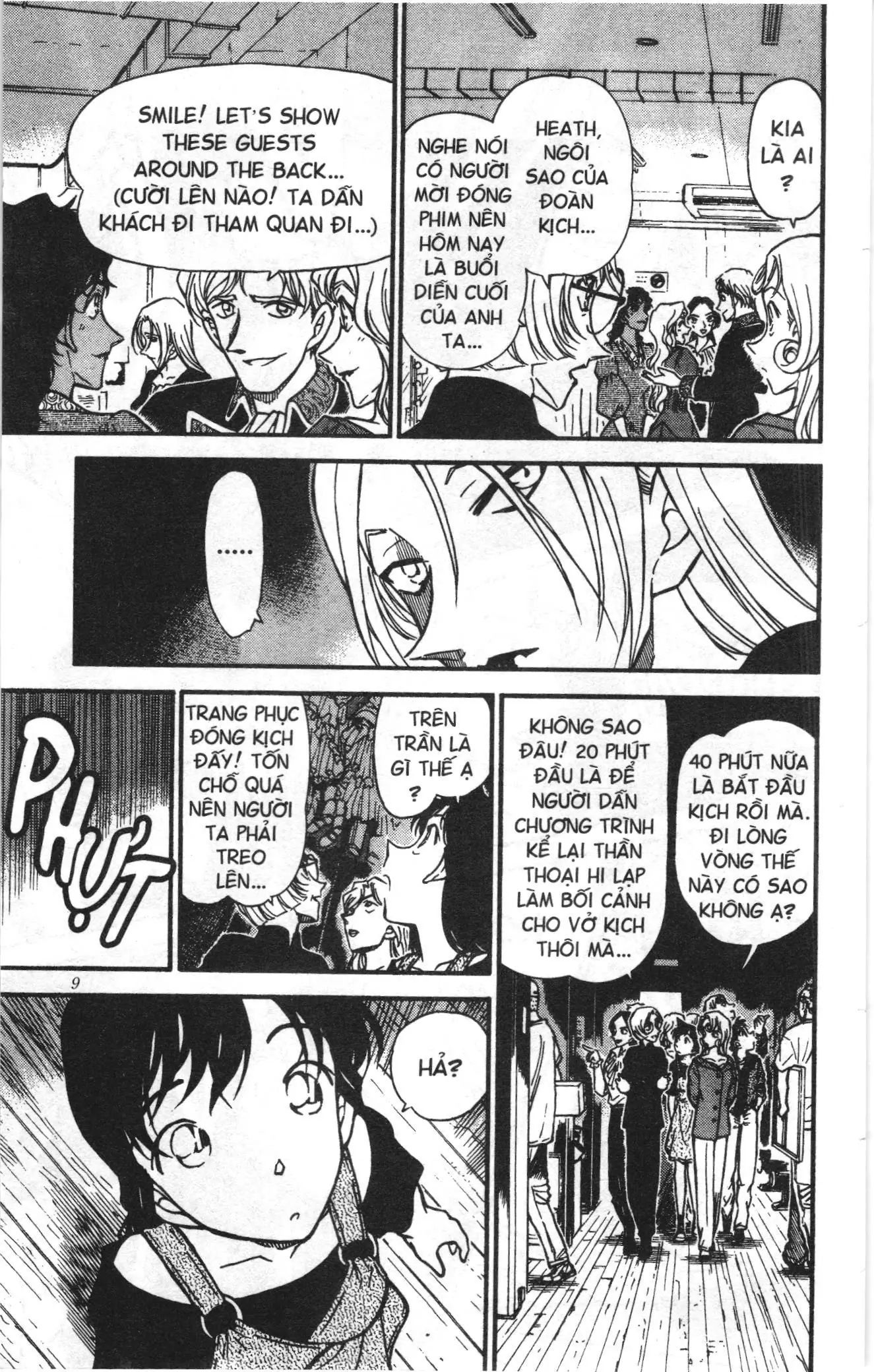 Thám tử lừng danh Conan Loạt truyện tranh (NXB Kim Đồng) Chapter 362 - Trang 7