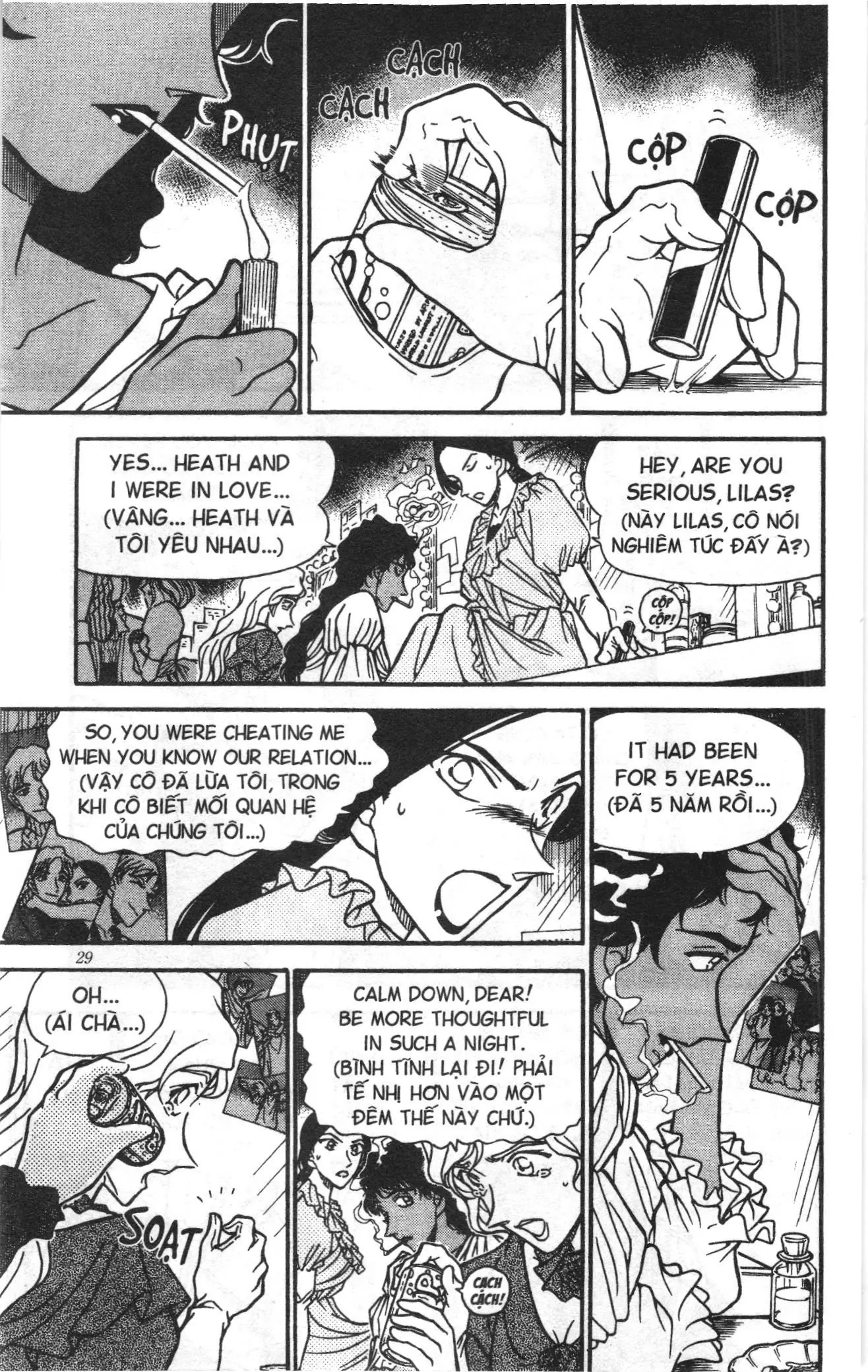 Thám tử lừng danh Conan Loạt truyện tranh (NXB Kim Đồng) Chapter 363 - Trang 11