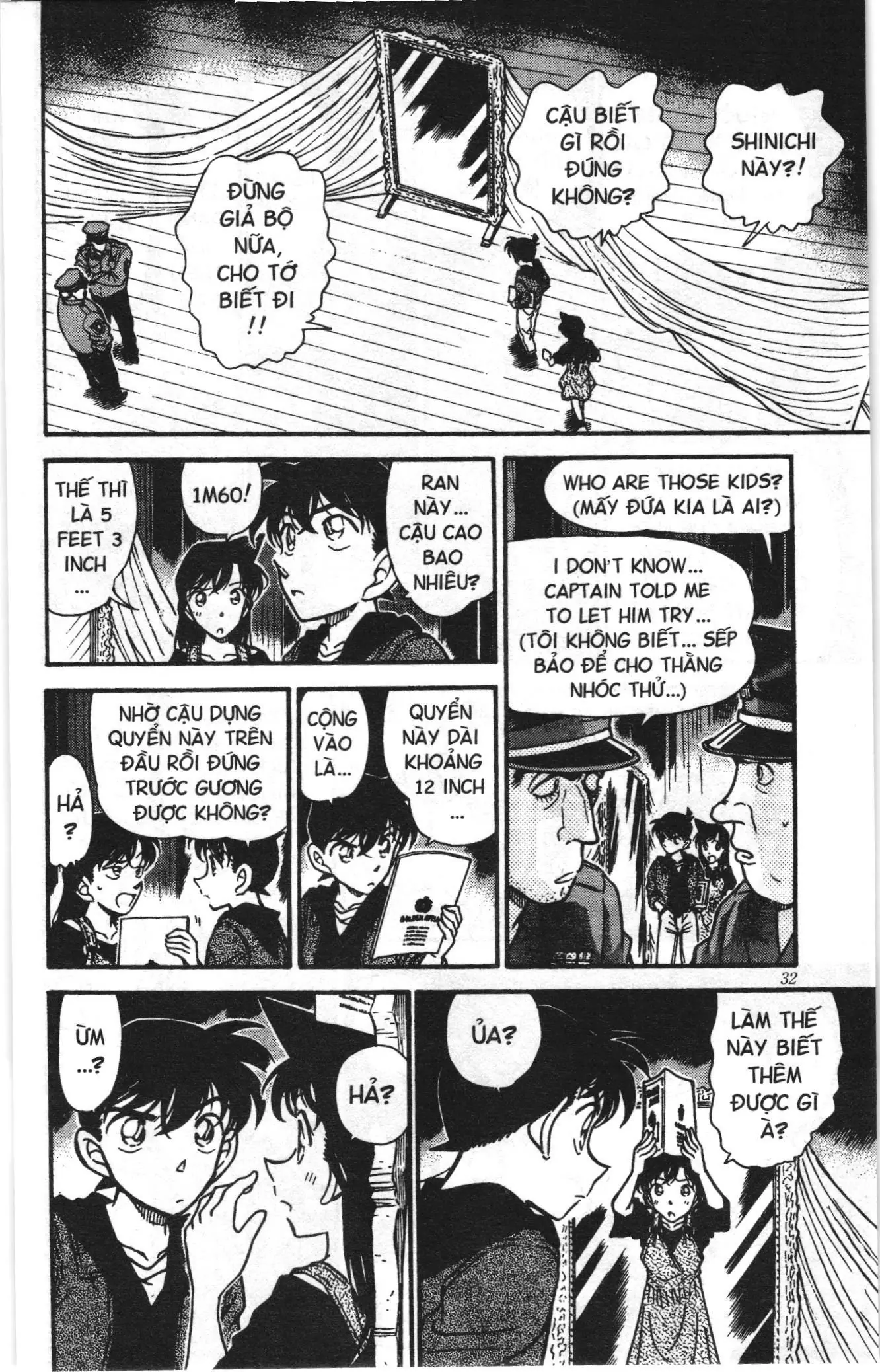 Thám tử lừng danh Conan Loạt truyện tranh (NXB Kim Đồng) Chapter 363 - Trang 14