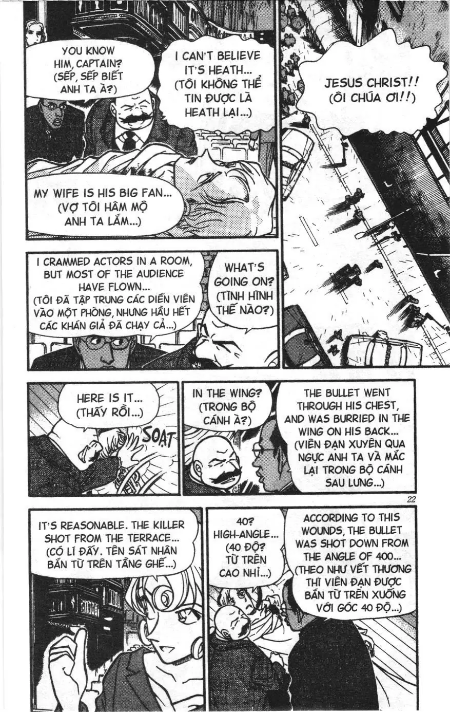 Thám tử lừng danh Conan Loạt truyện tranh (NXB Kim Đồng) Chapter 363 - Trang 4