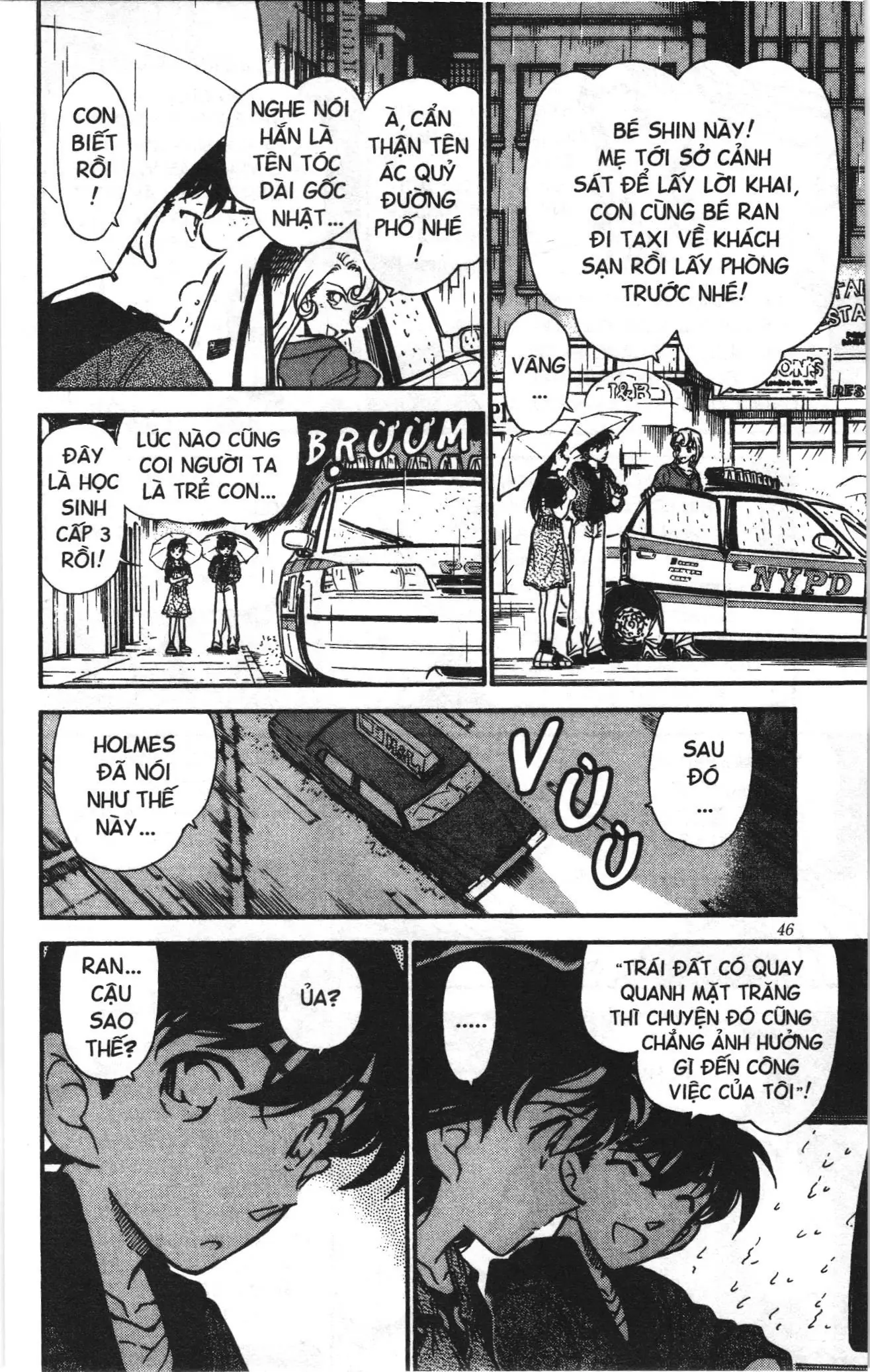 Thám tử lừng danh Conan Loạt truyện tranh (NXB Kim Đồng) Chapter 364 - Trang 12