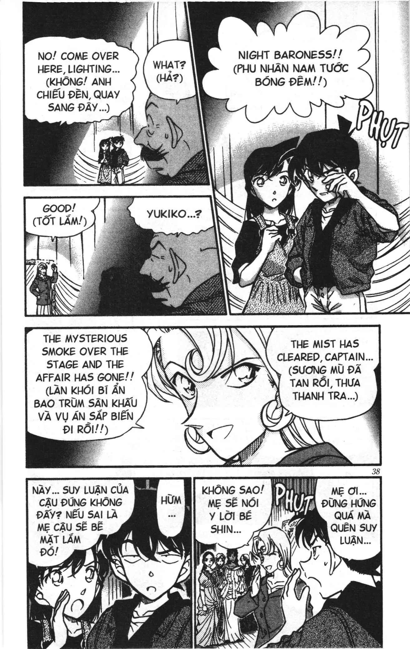 Thám tử lừng danh Conan Loạt truyện tranh (NXB Kim Đồng) Chapter 364 - Trang 4
