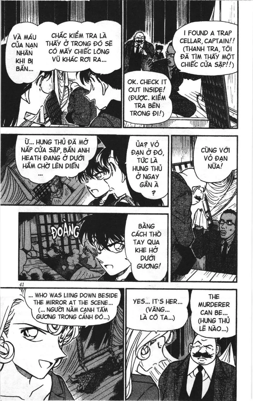 Thám tử lừng danh Conan Loạt truyện tranh (NXB Kim Đồng) Chapter 364 - Trang 7