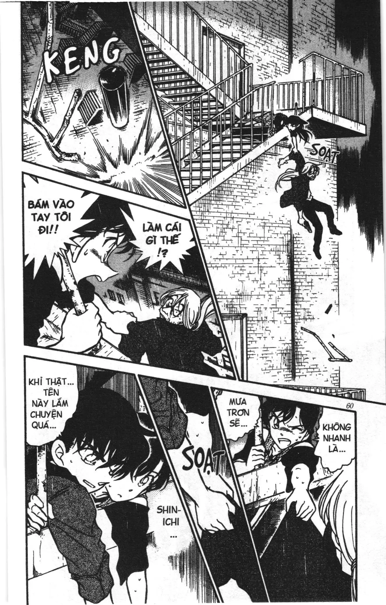 Thám tử lừng danh Conan Loạt truyện tranh (NXB Kim Đồng) Chapter 365 - Trang 10