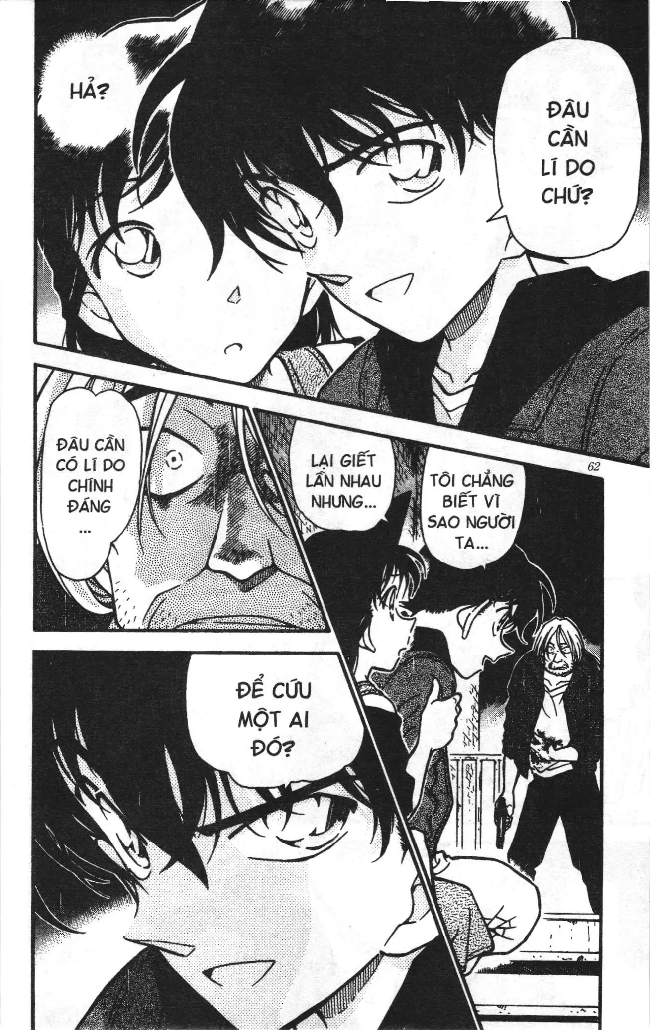 Thám tử lừng danh Conan Loạt truyện tranh (NXB Kim Đồng) Chapter 365 - Trang 12