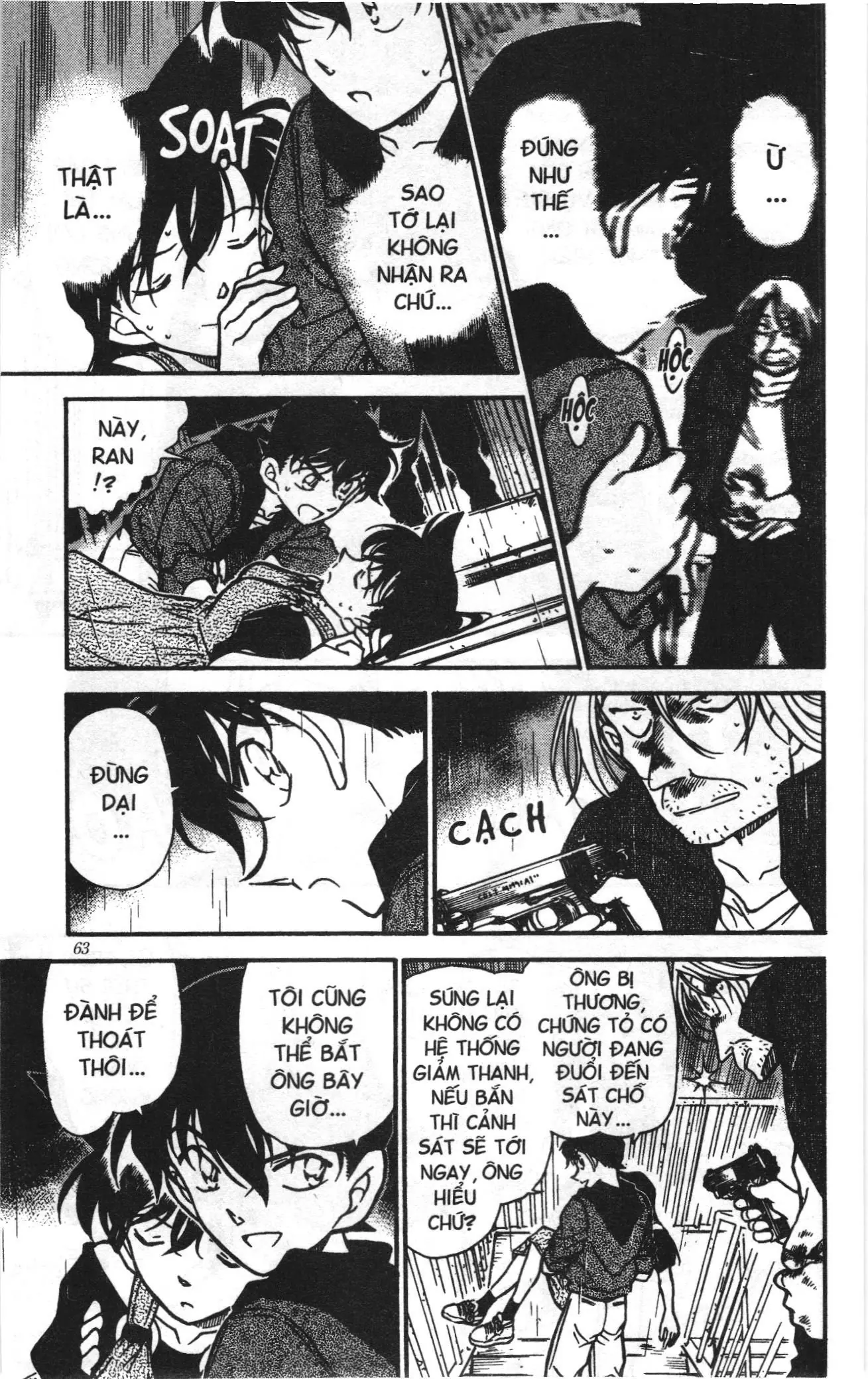 Thám tử lừng danh Conan Loạt truyện tranh (NXB Kim Đồng) Chapter 365 - Trang 13