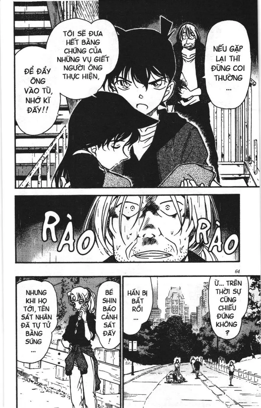 Thám tử lừng danh Conan Loạt truyện tranh (NXB Kim Đồng) Chapter 365 - Trang 14