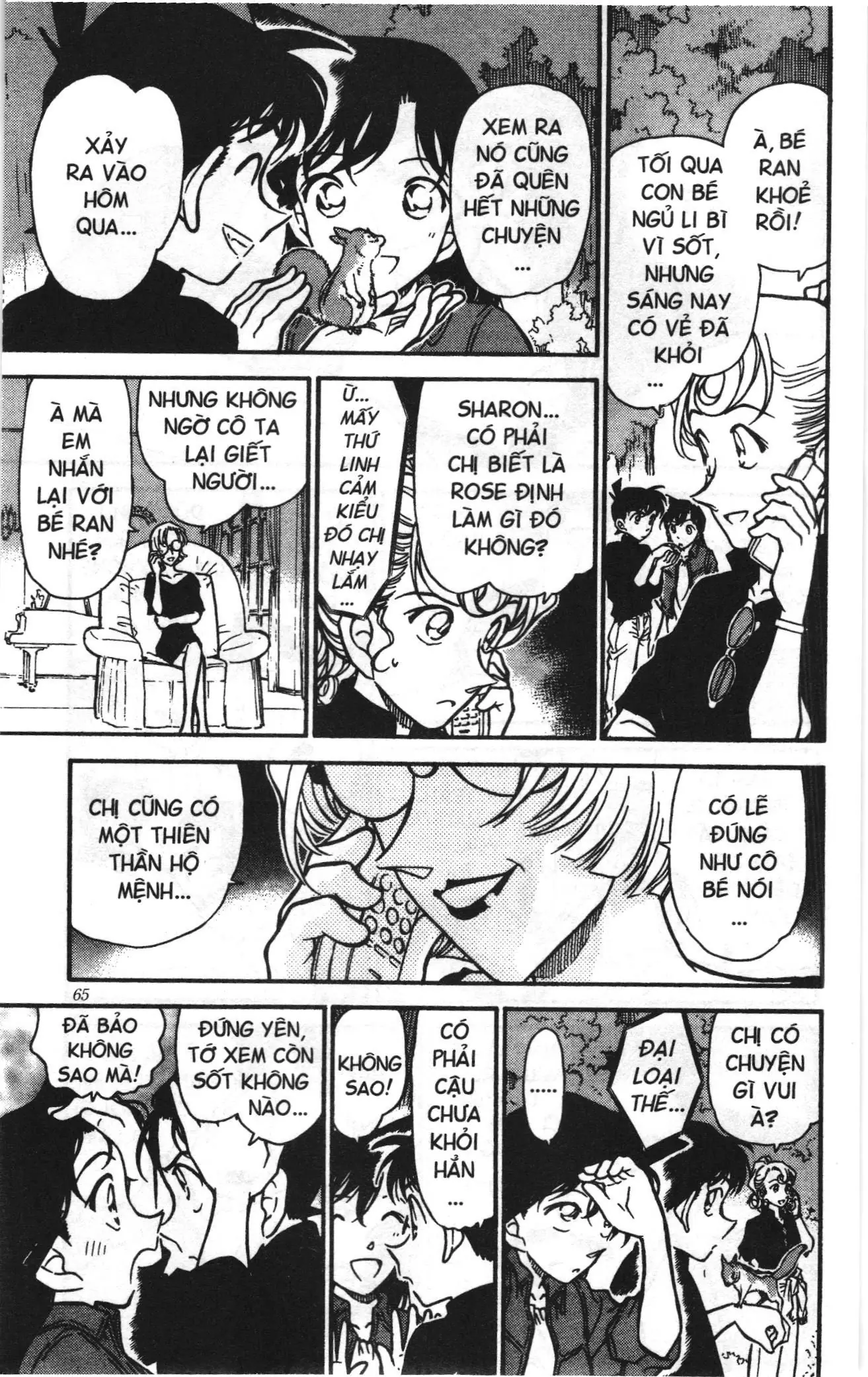 Thám tử lừng danh Conan Loạt truyện tranh (NXB Kim Đồng) Chapter 365 - Trang 15