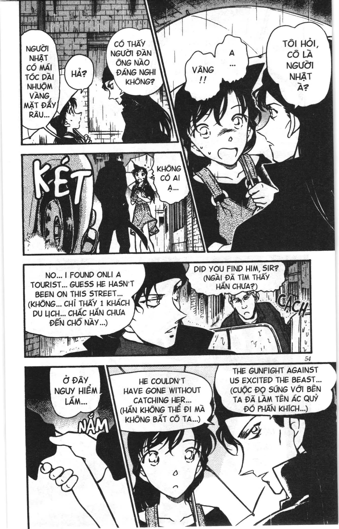 Thám tử lừng danh Conan Loạt truyện tranh (NXB Kim Đồng) Chapter 365 - Trang 4