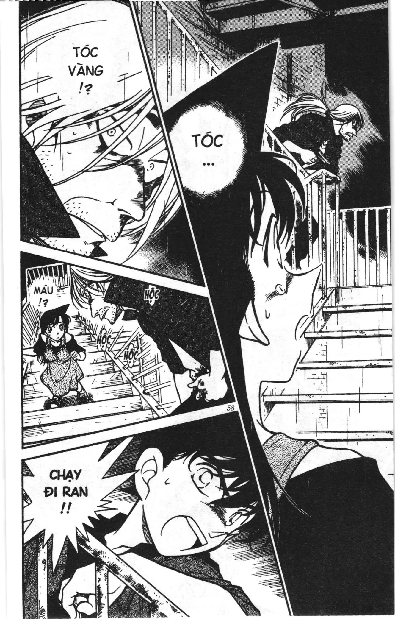 Thám tử lừng danh Conan Loạt truyện tranh (NXB Kim Đồng) Chapter 365 - Trang 8