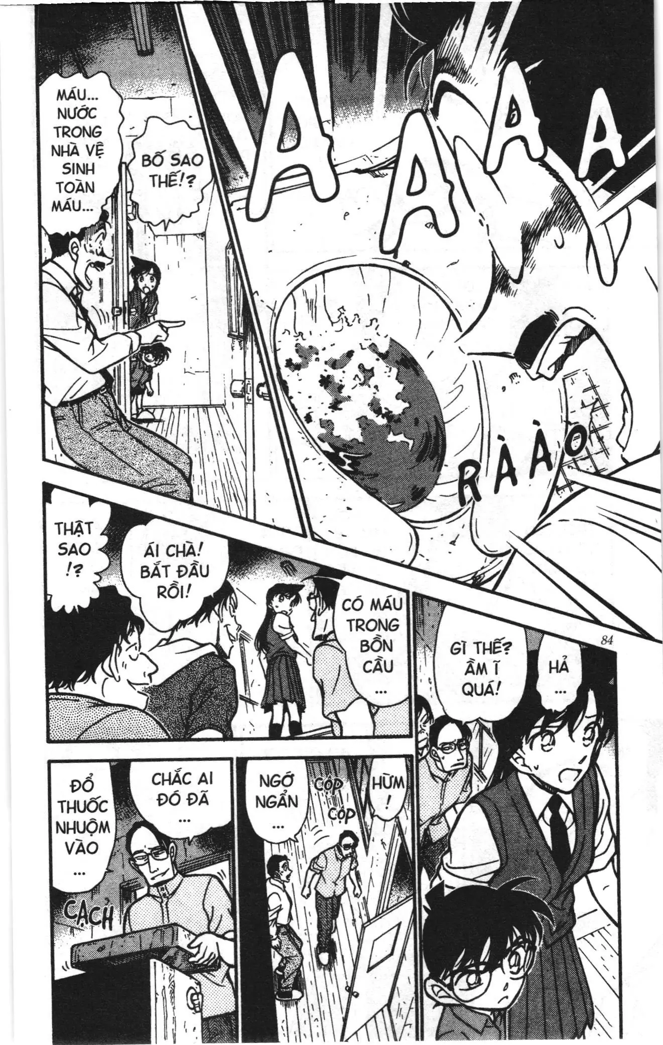 Thám tử lừng danh Conan Loạt truyện tranh (NXB Kim Đồng) Chapter 366 - Trang 16