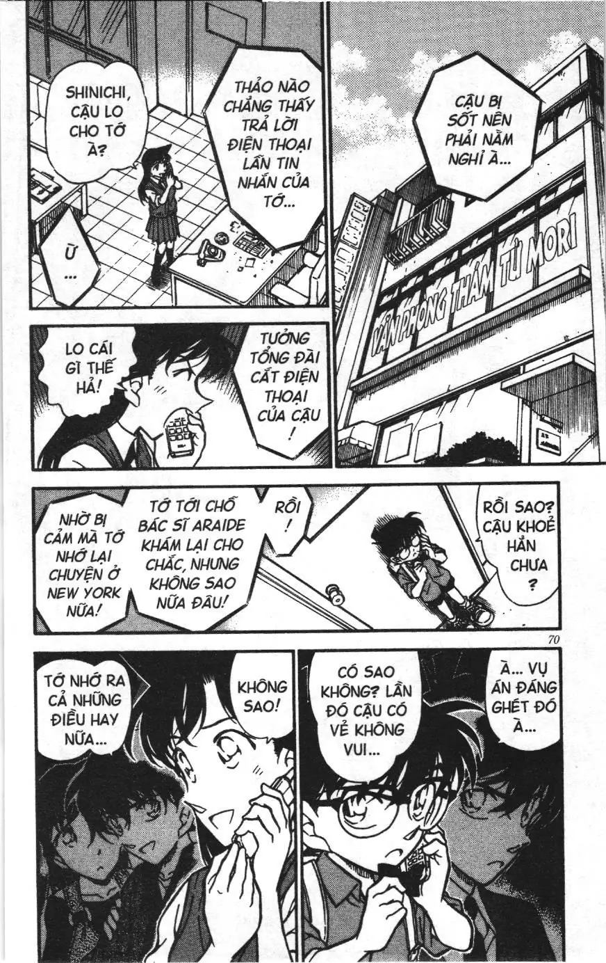 Thám tử lừng danh Conan Loạt truyện tranh (NXB Kim Đồng) Chapter 366 - Trang 2