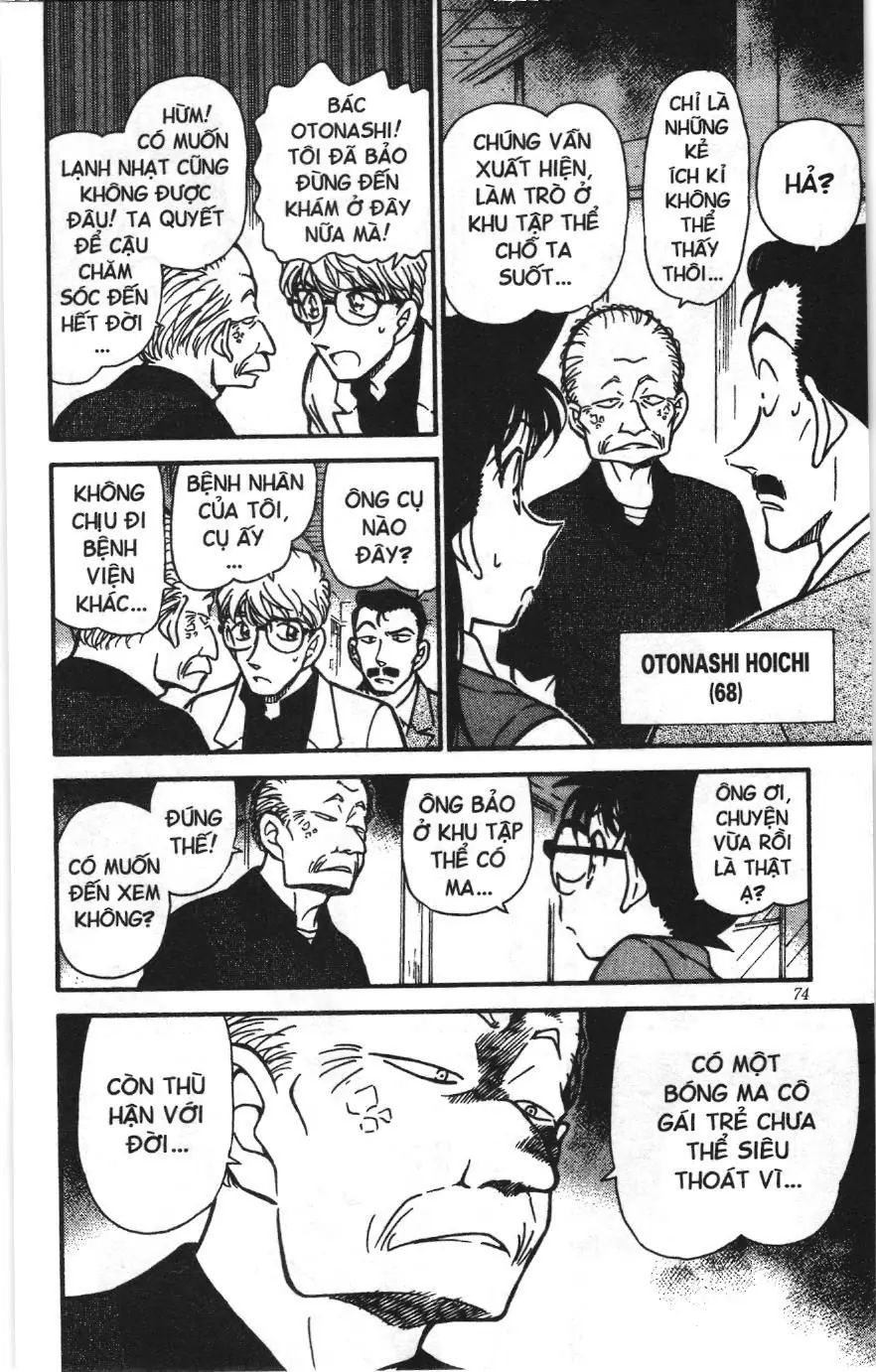 Thám tử lừng danh Conan Loạt truyện tranh (NXB Kim Đồng) Chapter 366 - Trang 6